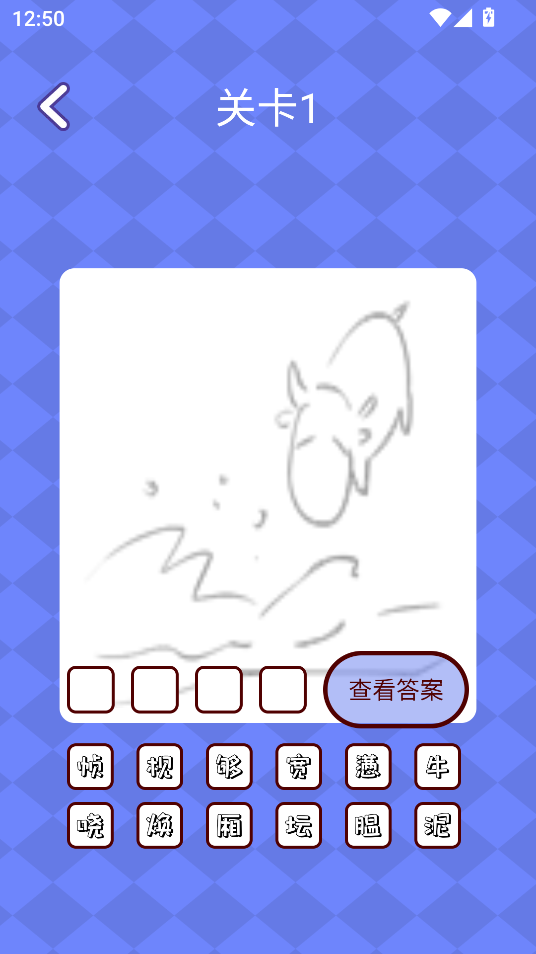 喵喵星球官方正版