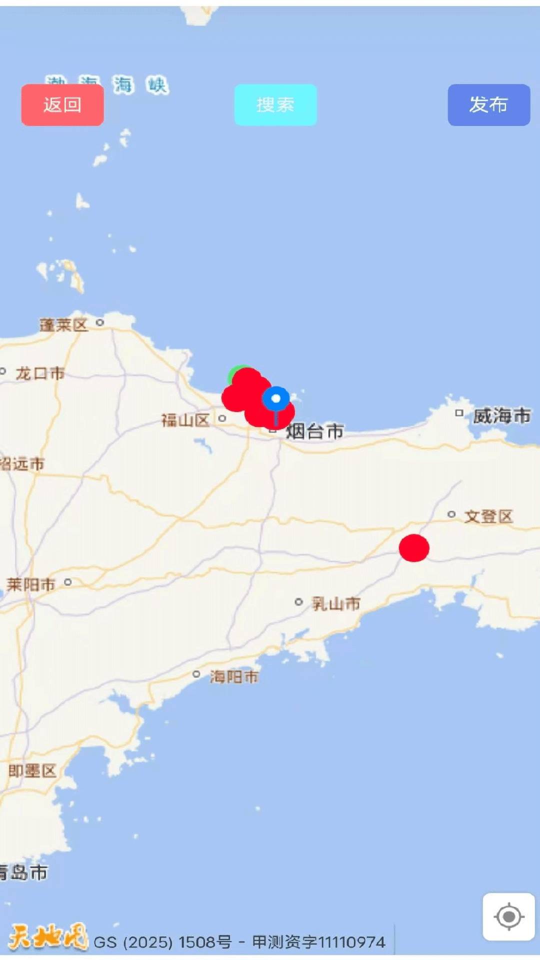 虚球社区官方正版