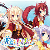 天色幻想岛galgame测试版