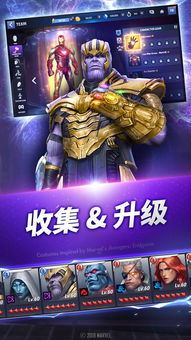 逆战未来S2赛季有哪些插件推荐