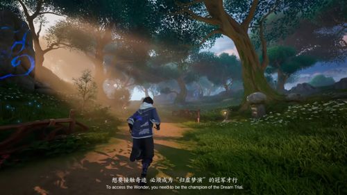 异环猎人手札怎么样