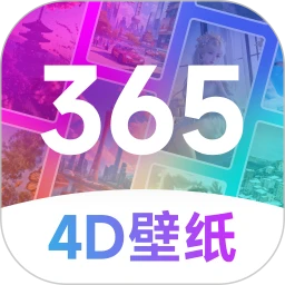 365壁纸自定义版