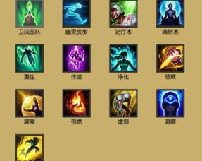 聪明开局吧第371关如何找出17个常用字