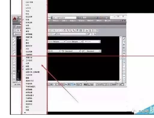 Opera如何清理侧边栏图标