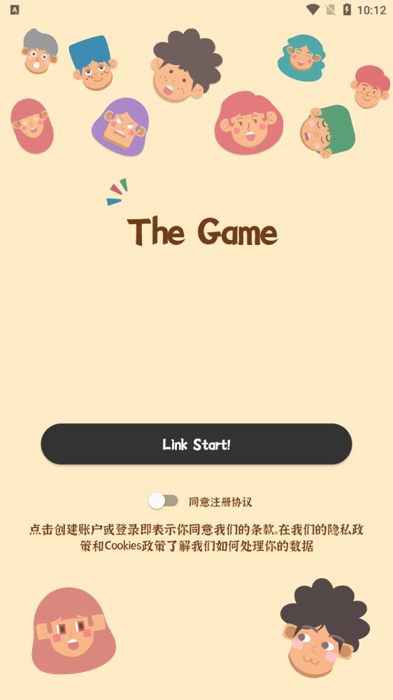 TheGame手机版
