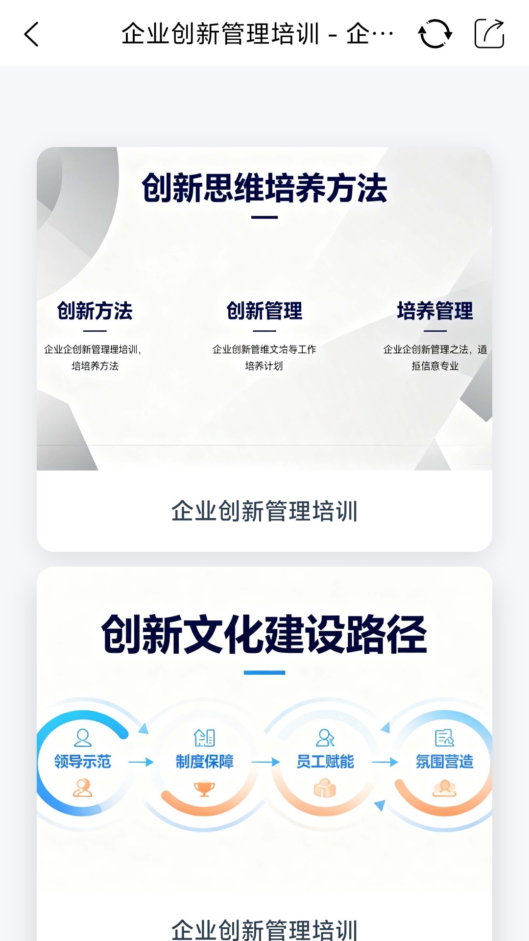 核桃网无会员