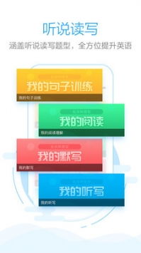 批改网网页版官方入口在哪