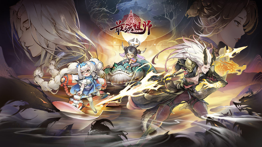 最强祖师乾坤灵池五蛊怎么刷伤