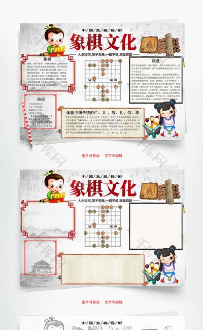 平行人生开服问题如何解决