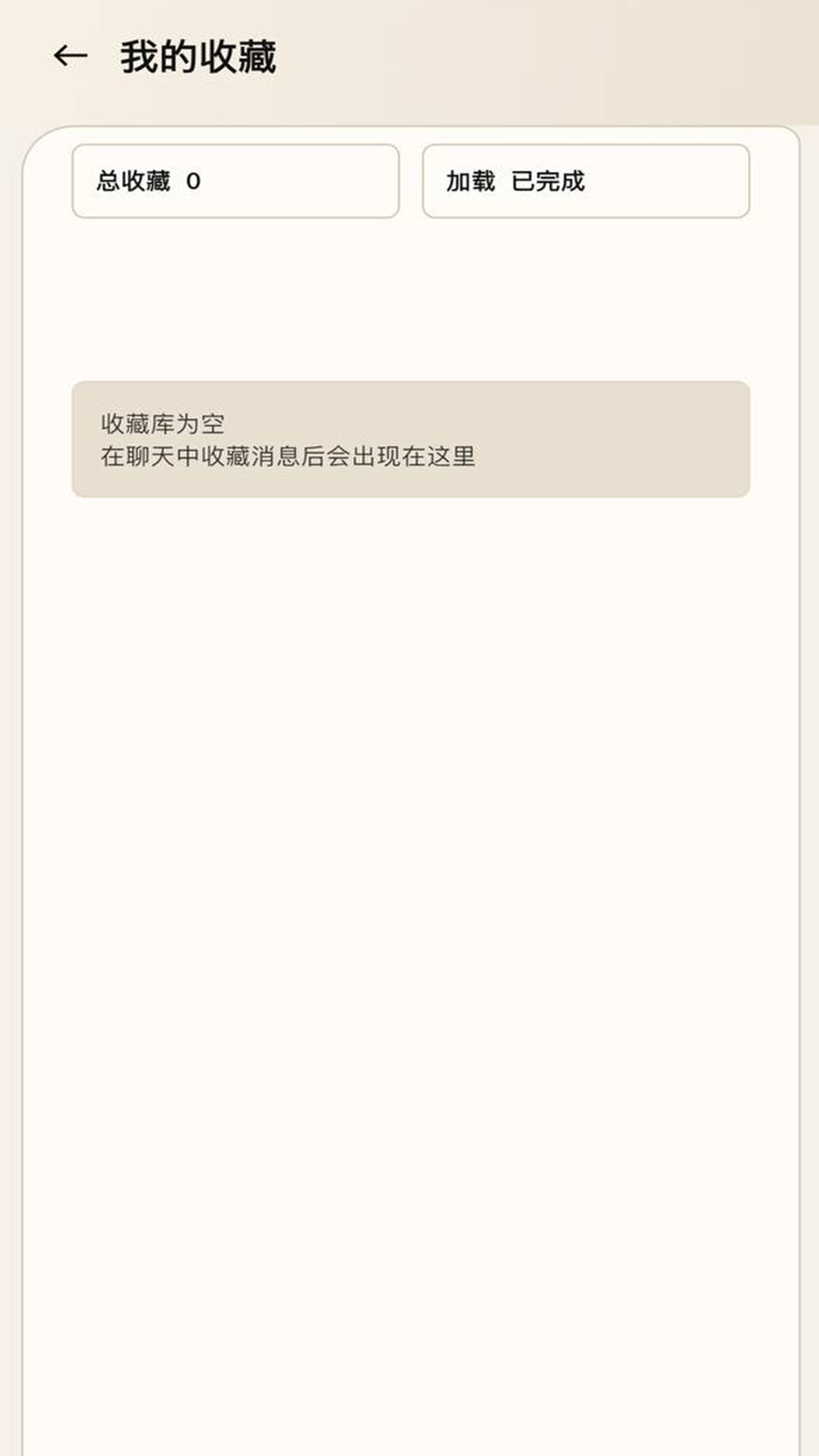 极吁无会员