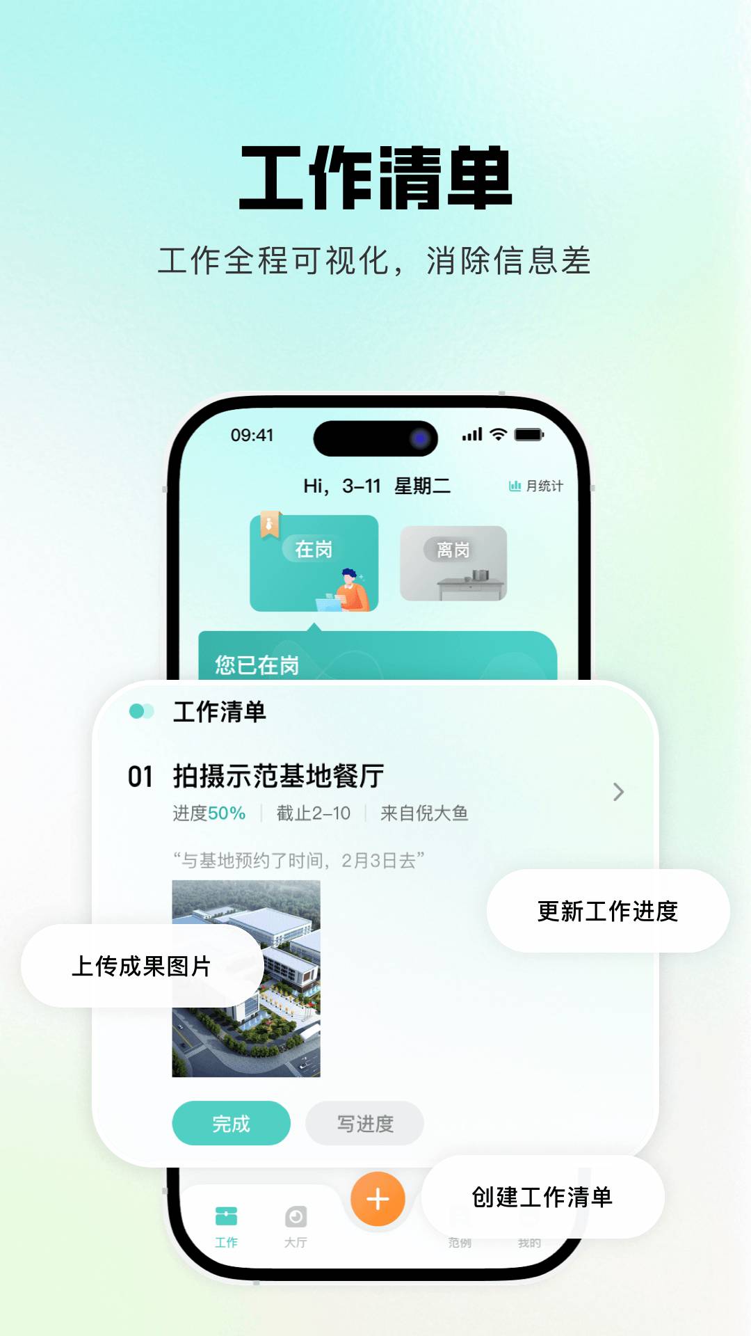 灵江老版本