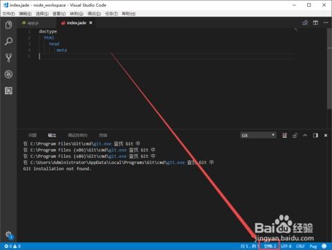 Visual Studio Code如何设置文件多窗口显示