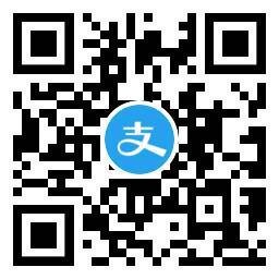 中通快递app如何使用优惠券寄件
