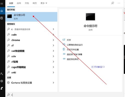 Visual Studio Code调用c项目后如何引用dll
