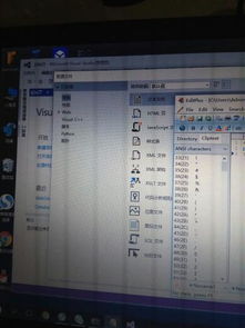 Visual Studio如何添加js智能提示