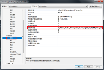 Visual Studio Code如何设置重复属性提醒