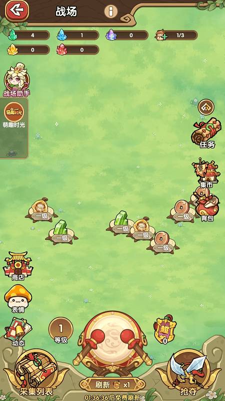 萌趣时光中文版