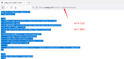 Visual Studio Code如何创建vue跑马灯效果