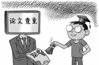如何将excel数组公式定义为名称