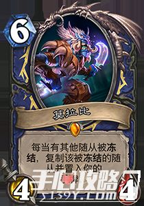 卡厄思梦境海德玛丽怎么样
