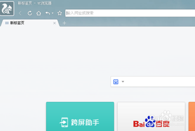 菁优网官网怎么在线登入