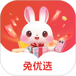 兔优选定制版