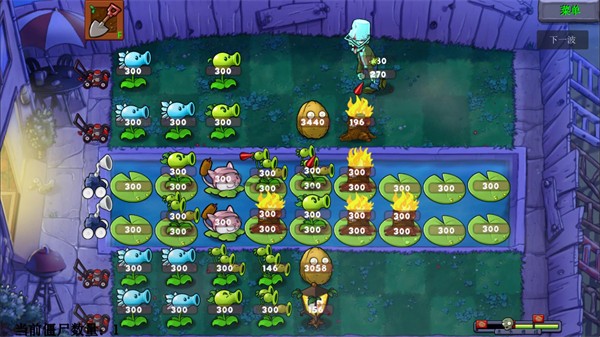 植物大战僵尸神金版测试版