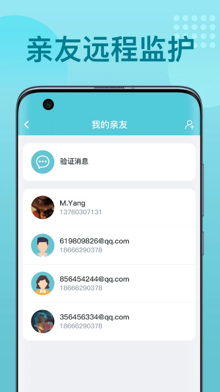 优梦思老版本