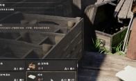 红色沙漠如何快速刷碎片