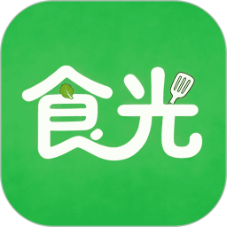 食光漫记自定义版
