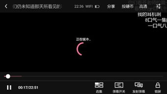 Premiere视频无法播放如何解决