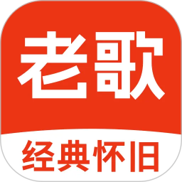 汽泡音乐免费版无会员