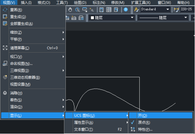 如何修改excel图表坐标轴颜色