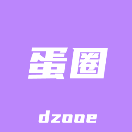 蛋圈漫画安卓正版
