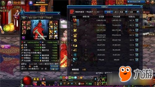 时间秩序邪神装备如何打造