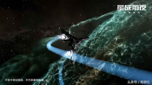 EVE星战前夜:无烬星河导弹强度如何