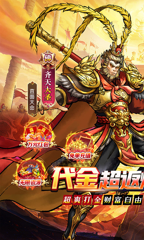 奥图核心存档版