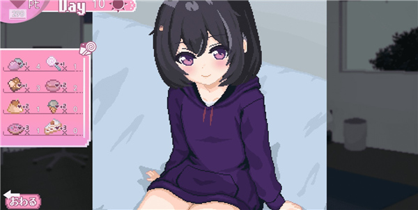 孤儿院少女与甜蜜日常付费版