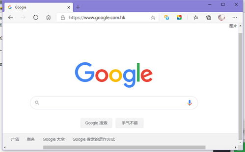 必应浏览器官方网页版怎么在线登陆