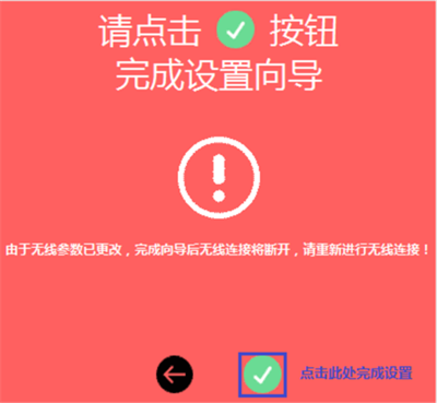 菁优网网页版官网入口在哪