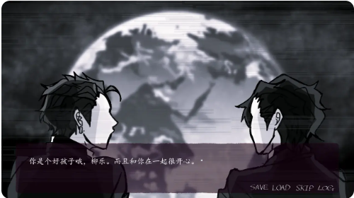 囚生症移植版