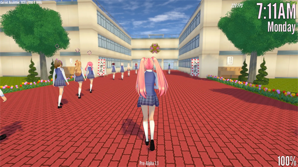 致命的爱离线版