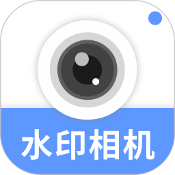 金拍免费水印相机手机版