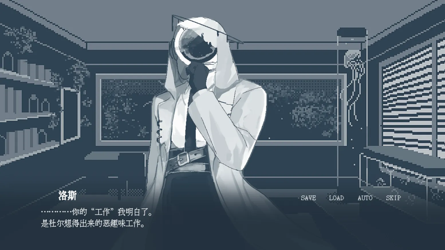要温柔就温柔到底正版