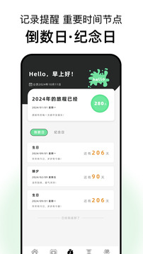 17岁官方正版