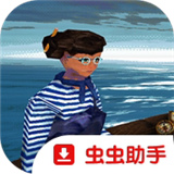 海上60秒生存去更新版