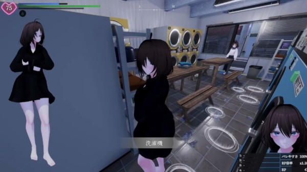 塞雷卡2先行服