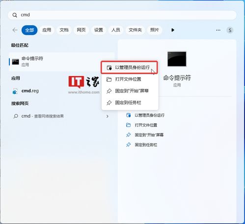 boss直聘如何将头像换回默认