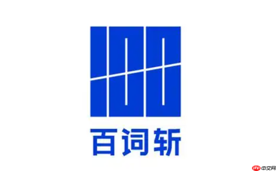 百词斩app怎么进行强化复习