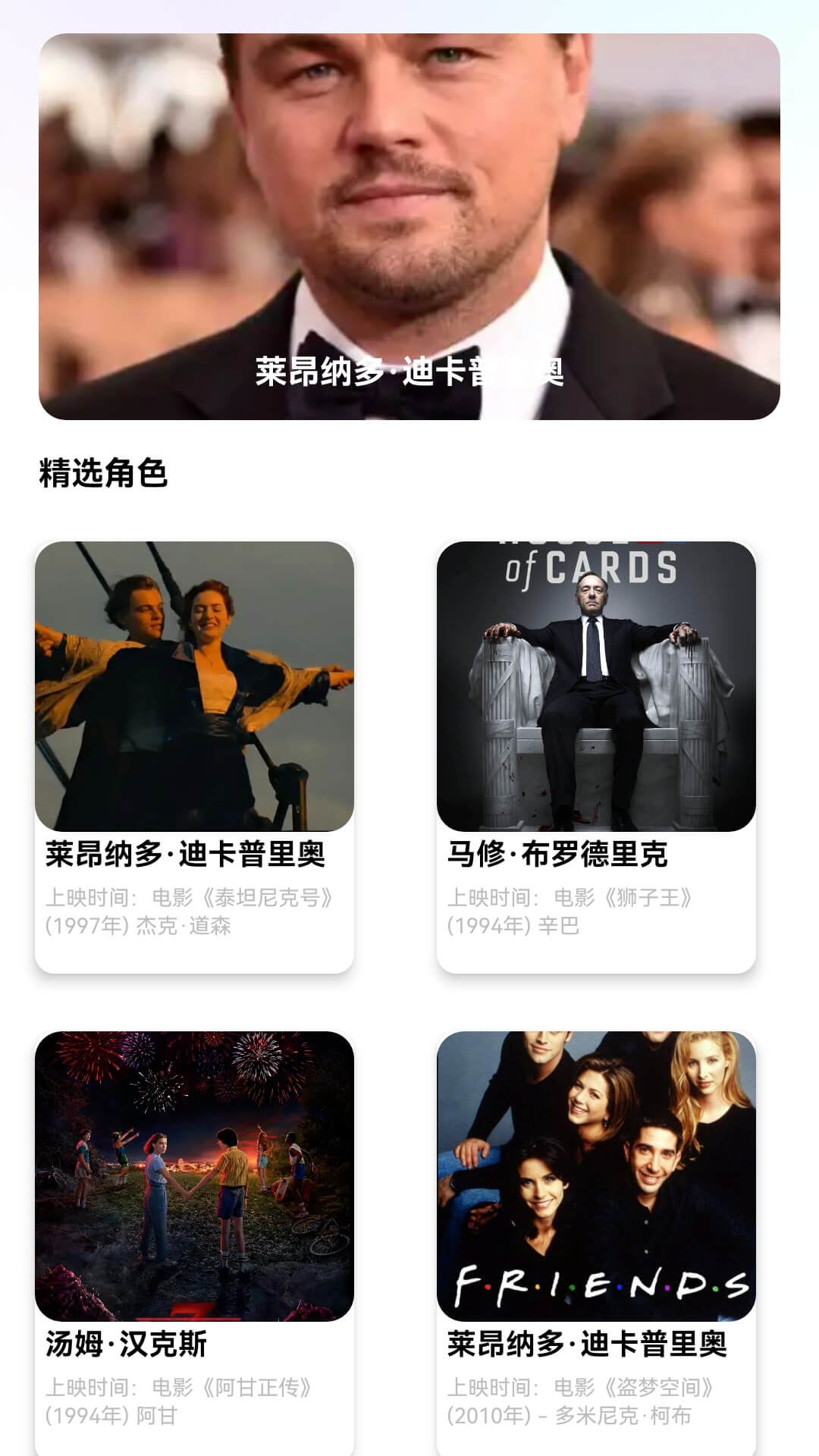 疾马剧场免费正版
